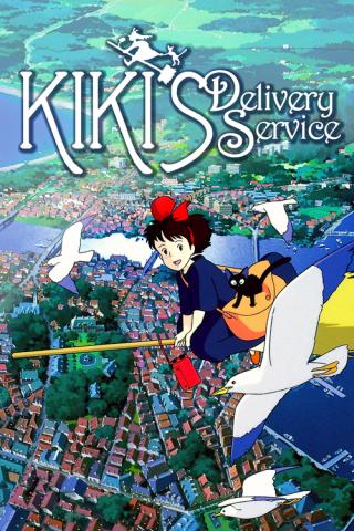 kiki's devlivery service movie poster