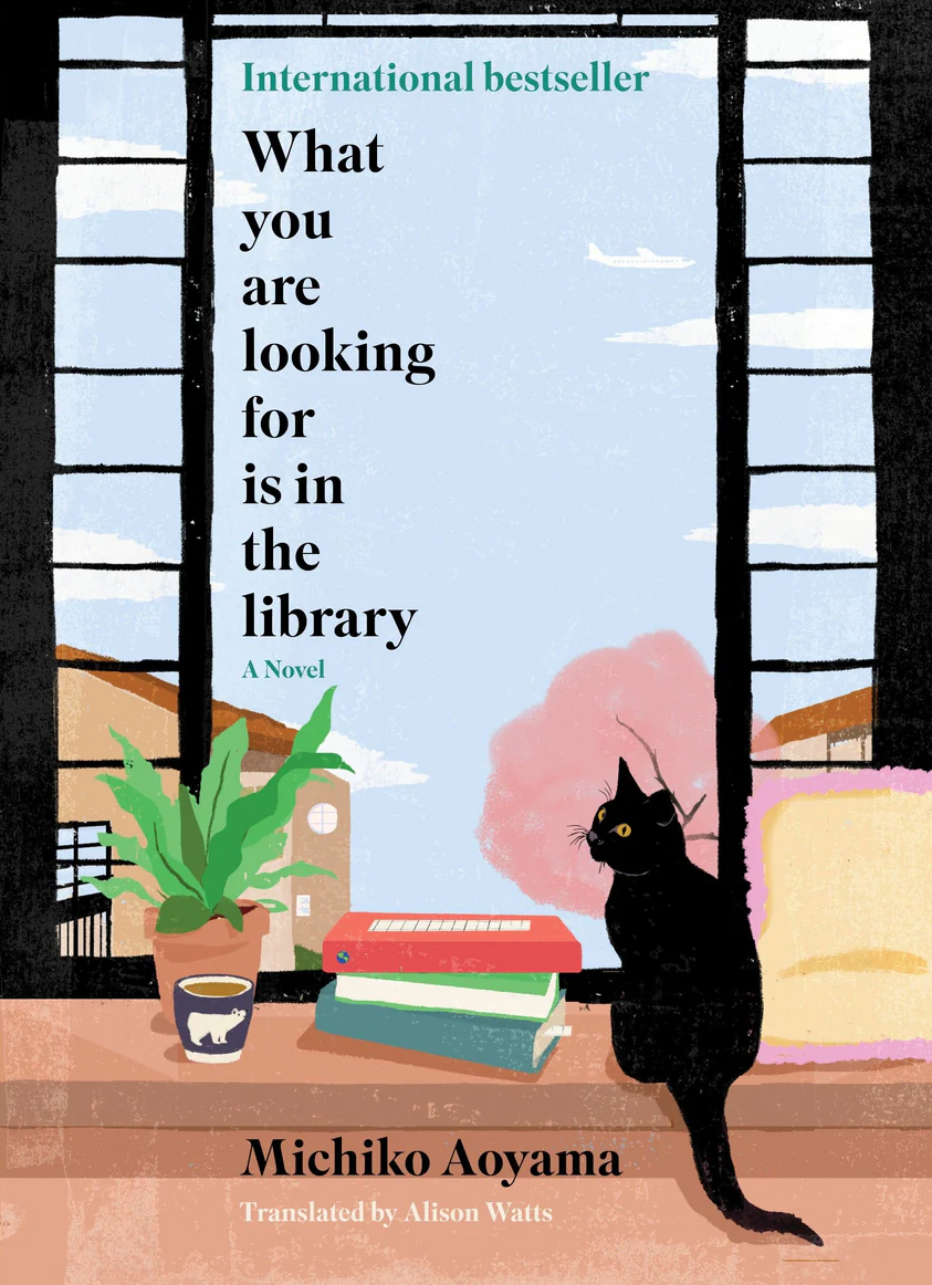 What You Are Looking For Is in the Library cover