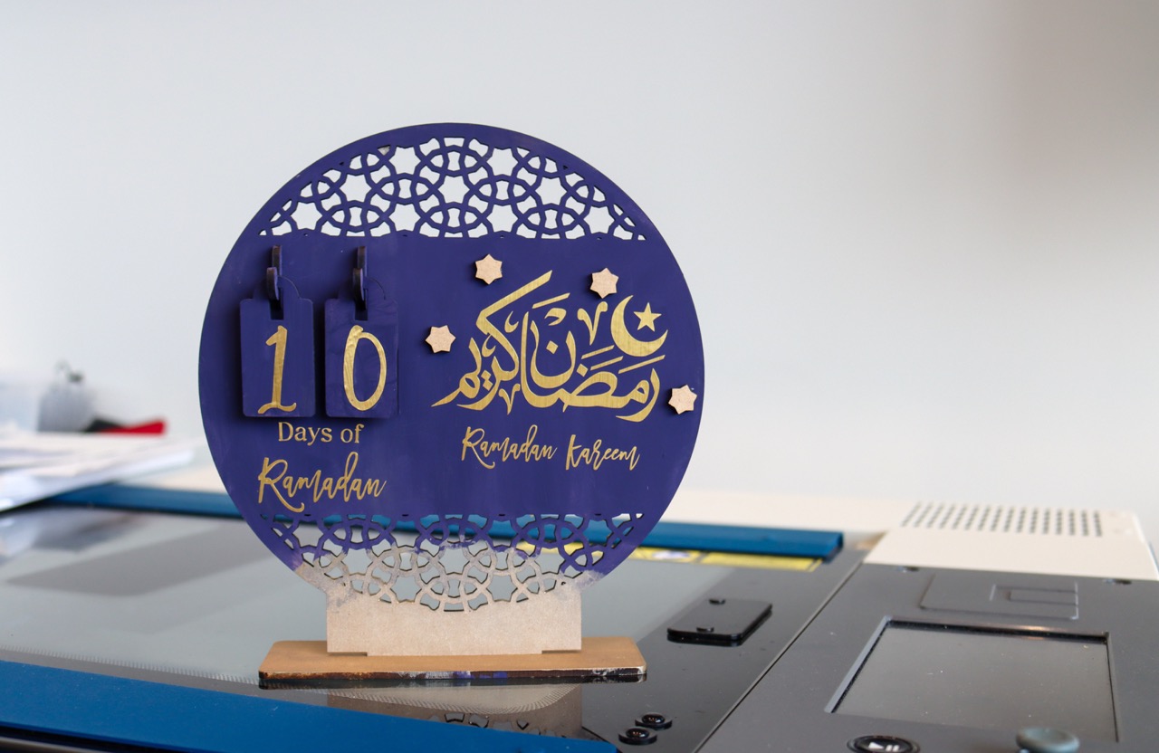 Wooden Ramadan calendar