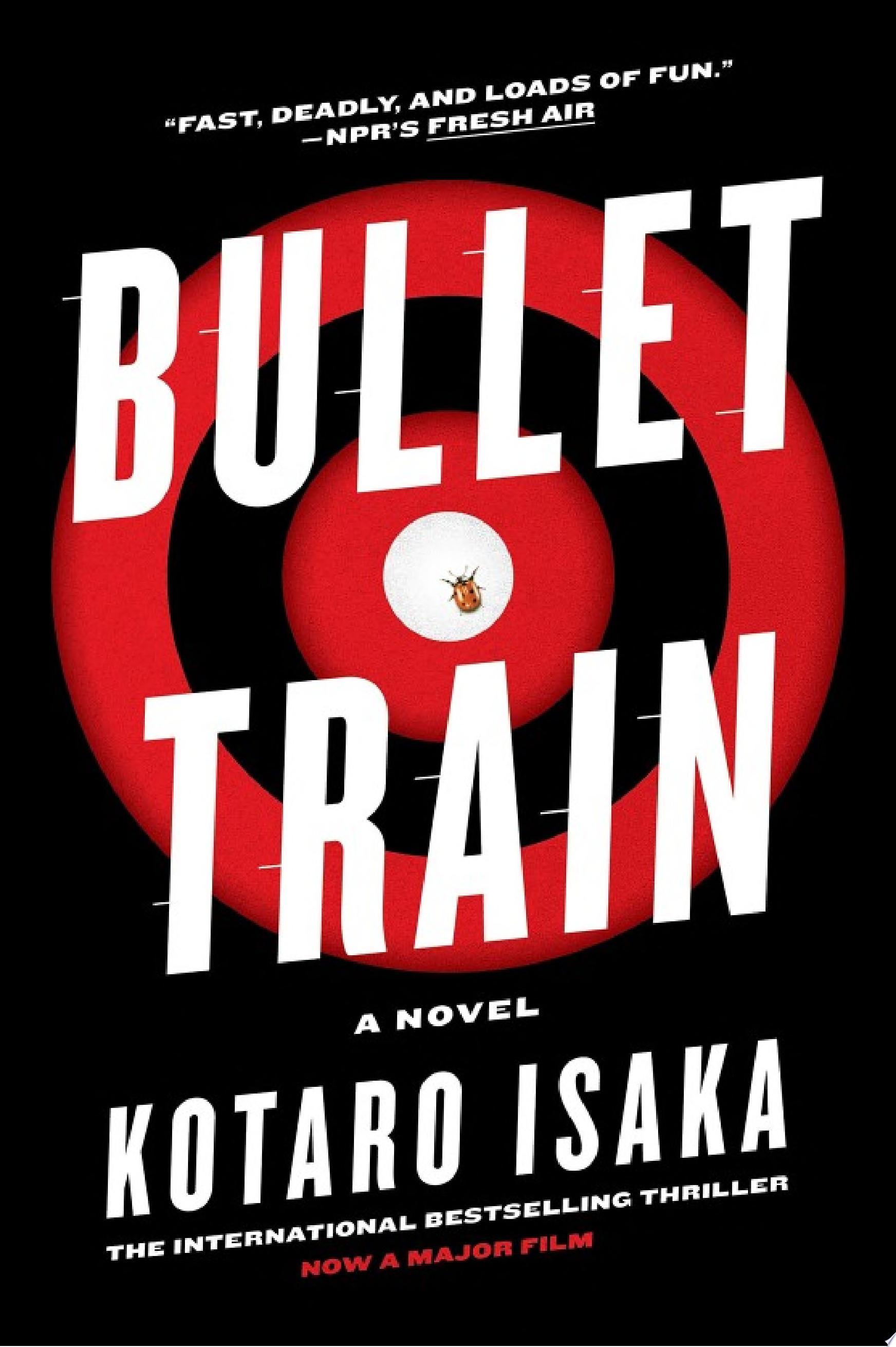 Image for "Bullet Train"